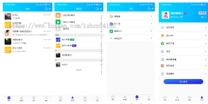 图片[1]-即时通讯APP，IM聊天APP、社交APP 微信 安卓、苹果APP、pc端、H5四合一 ios可上架-仙猫资源网