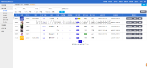 图片[8]-即时通讯APP，IM聊天APP、社交APP 微信 安卓、苹果APP、pc端、H5四合一 ios可上架-仙猫资源网