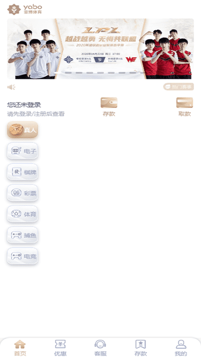 图片[20]-NG娱乐城/对接六千多种游戏/后台几十套前台模板可随意更换-仙猫资源网