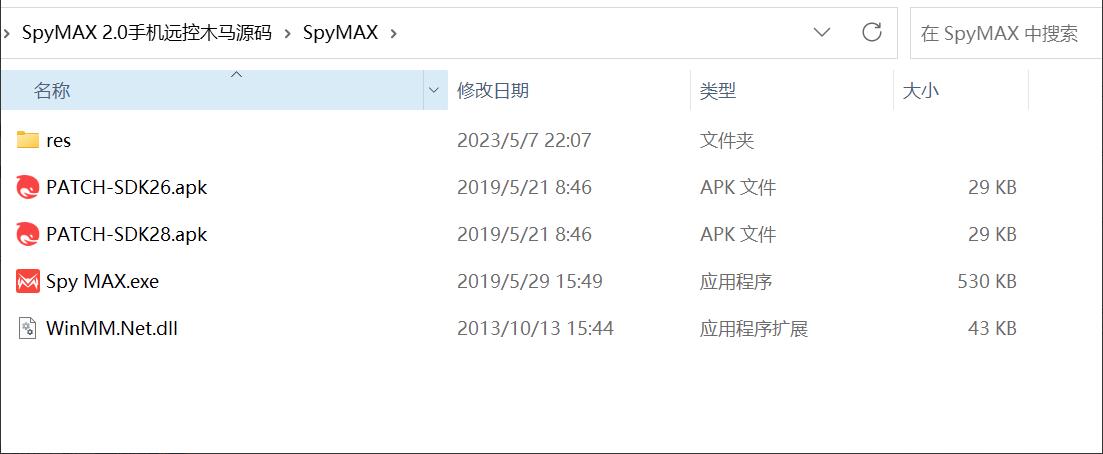 手机远控木马 远程控制工具 SpyMAX 2.0-仙猫资源网