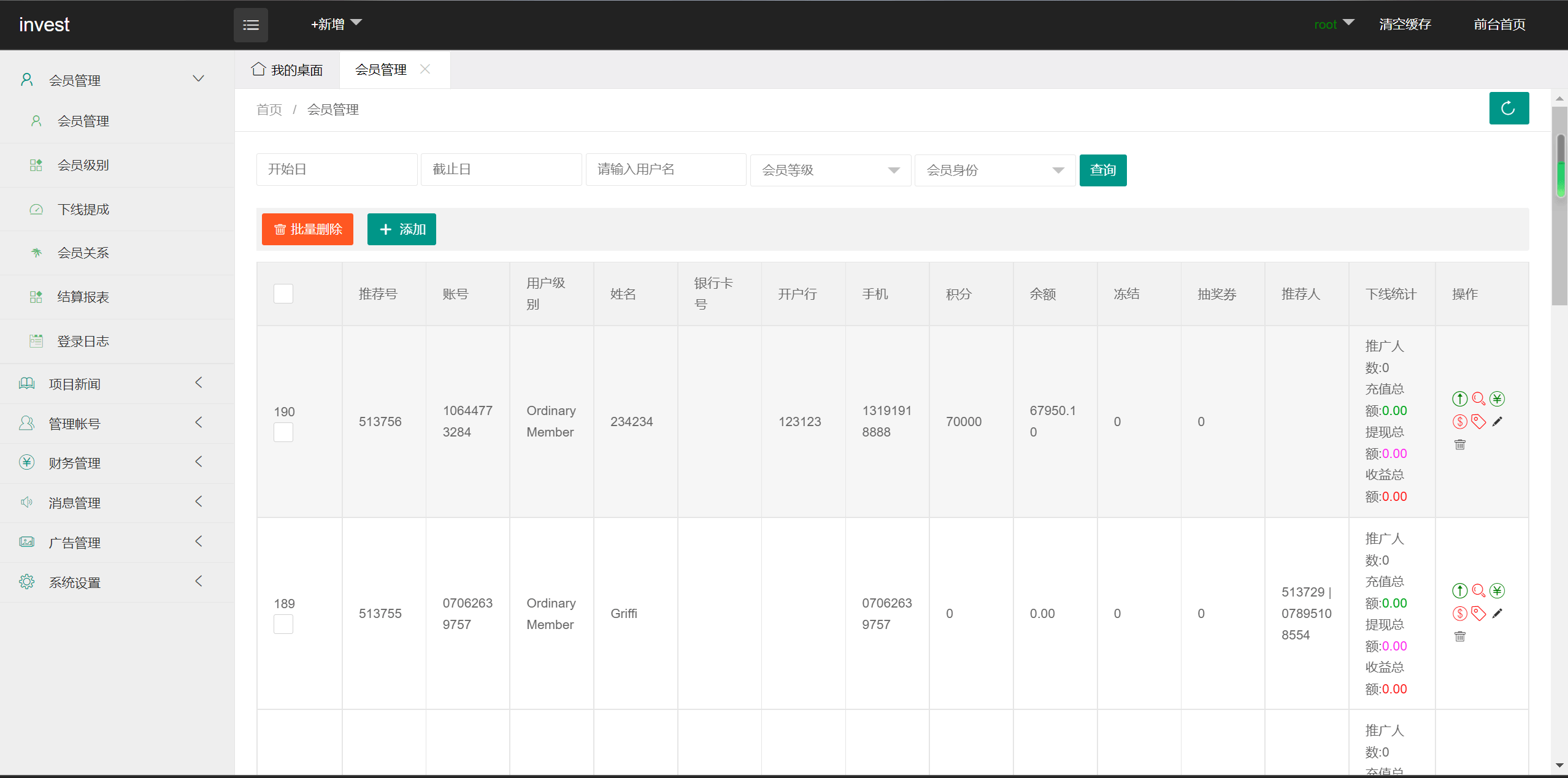 图片[5]-4语言光伏新能源电站投资理财-仙猫资源网