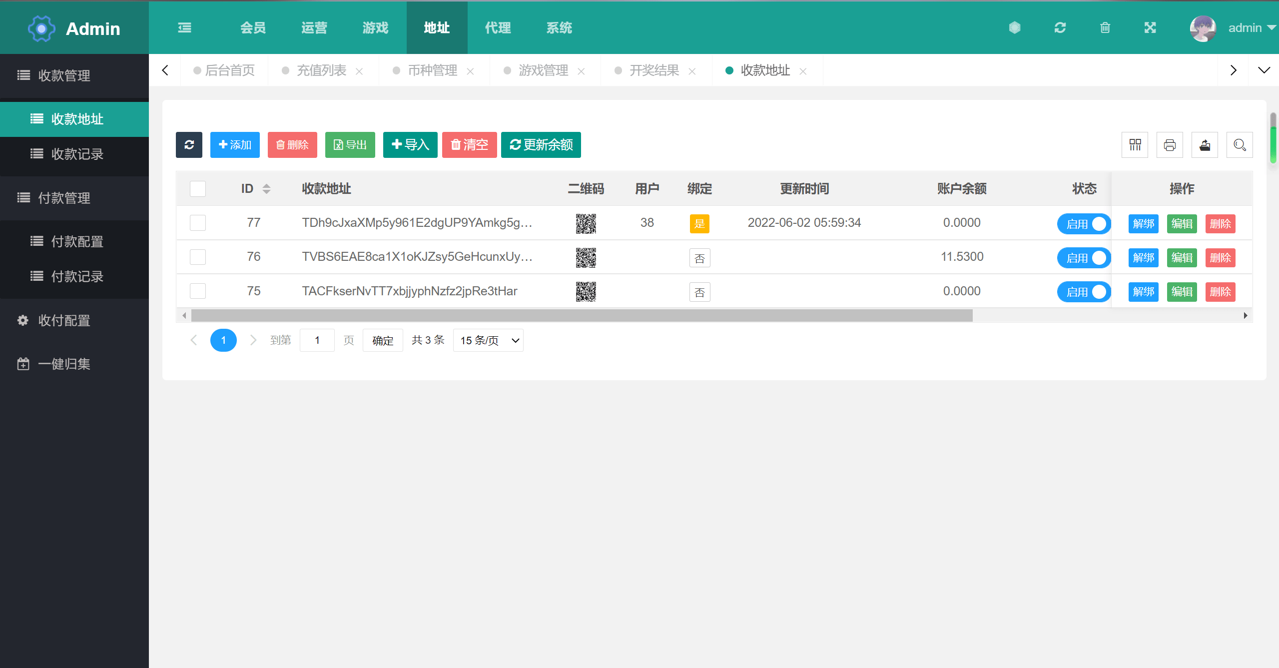 图片[8]-多语言区块链trx/usdt投注竞猜游戏/区块链游戏/充值自动到账/支持手动自动开奖-仙猫资源网