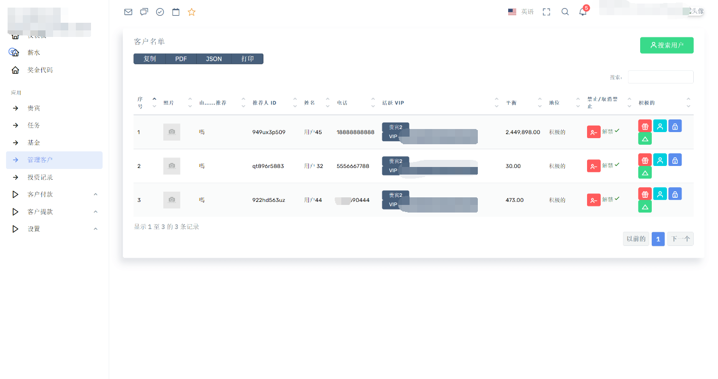 图片[18]-最新海外共享奶牛牧场基金-仙猫资源网